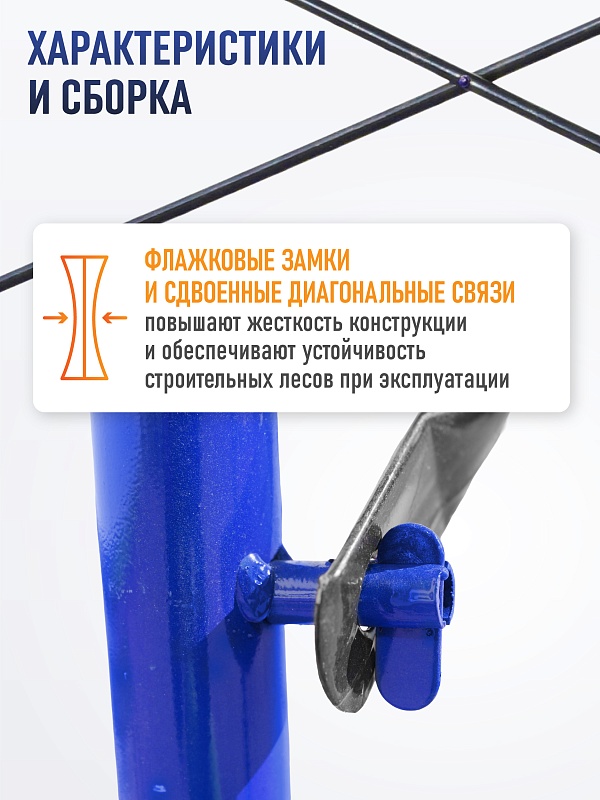 /upload/resize_cache/iblock/bd6/800_800_0/0i75t9ezpy1t9qgtgno59bxtu2offo1z.jpg