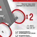 Ручной станок для резки брусчатки BC40 фото 2