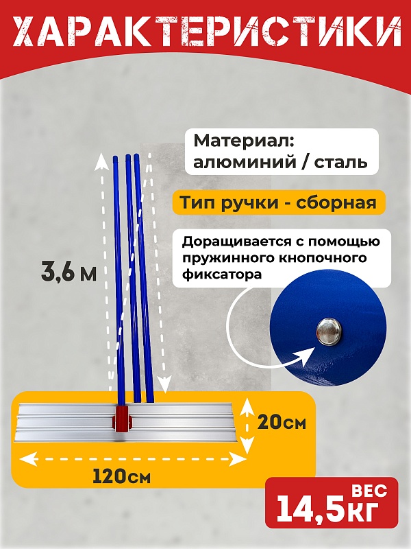 /upload/resize_cache/iblock/c91/800_800_0/w5nvy9e6oi8f8zmo0o82zi2z1c3urp62.jpg