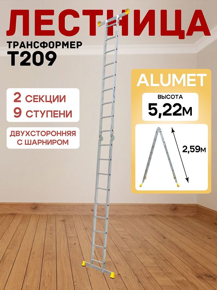 /upload/resize_cache/iblock/ca3/1000_1000_1/bh6oal68p11anh82b96nho6y31dxz1mo.jpg