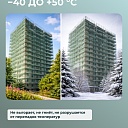 Сетка затеняющая Промышленник зеленая 50% 6х25 м фото 6