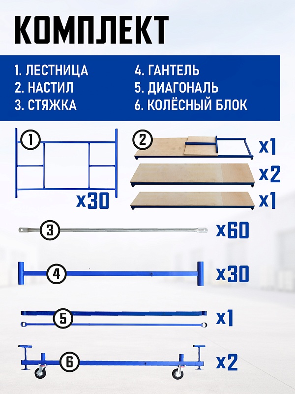 /upload/resize_cache/iblock/cf6/800_800_0/81rovln1nbrs3vrv0ivihmhbb0eaes3k.jpg