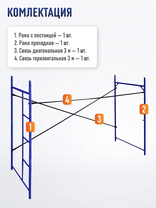/upload/resize_cache/iblock/d4d/800_800_0/ywunduflpwej83ggu4pbvakd8f1ohuu9.jpg