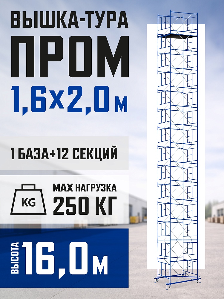 /upload/resize_cache/iblock/d4f/1000_1000_1/rt542iwr1utw2olkfj900xf2p0hyr2ov.jpg