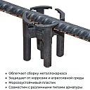 Фиксатор арматуры Промышленник стульчик 20 упаковка 1000 шт. фото 3