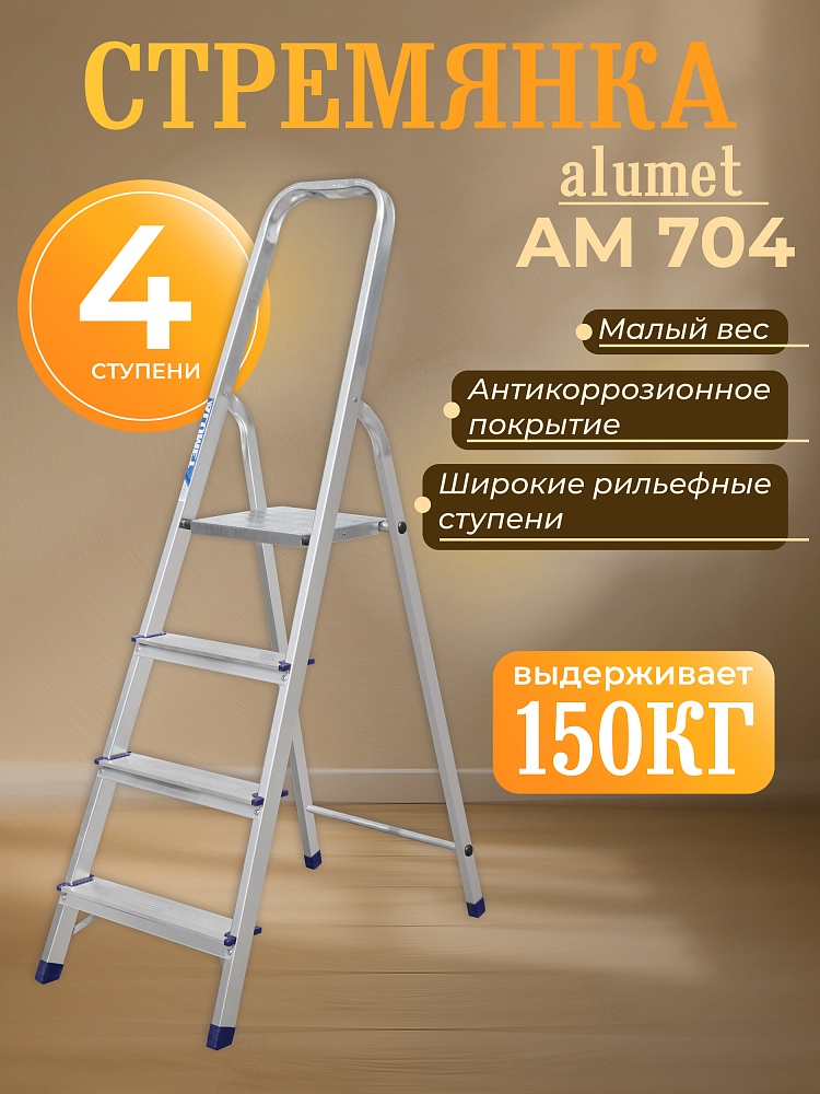 /upload/resize_cache/iblock/e28/1000_1000_1/3mwgbzzu331p2eyql1ns4zpahqakpqun.jpg