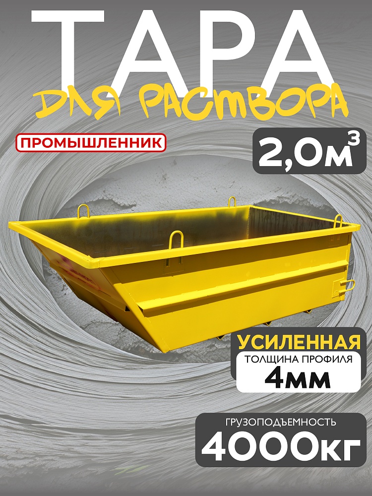 /upload/resize_cache/iblock/e81/1000_1000_1/nqrhfmayopjjqb63phcrff1x0hfobaq4.jpg