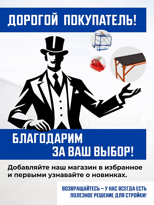 /upload/resize_cache/iblock/eea/800_800_0/atgux1b8260sd8u8o07yao98caiapog2.jpg