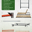Вышка-тура TeaM ВСП 1.2х2.0, 13.6 м фото 2