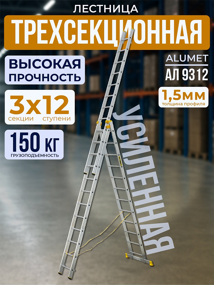 /upload/resize_cache/iblock/f07/1000_1000_1/9ck1fyxt35uxor5mcc0mpkwgkefufbee.jpg