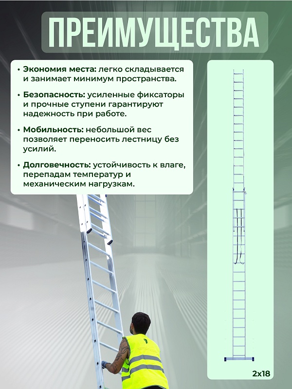 /upload/resize_cache/iblock/f1a/800_800_0/mymbo9k5wrwcwky33mvxkdx7zaemxdi9.jpg