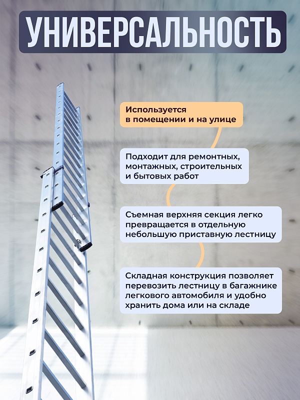 /upload/resize_cache/iblock/f36/800_800_0/72sy6phqkryzduawnrff0gvnii8hv8am.jpg