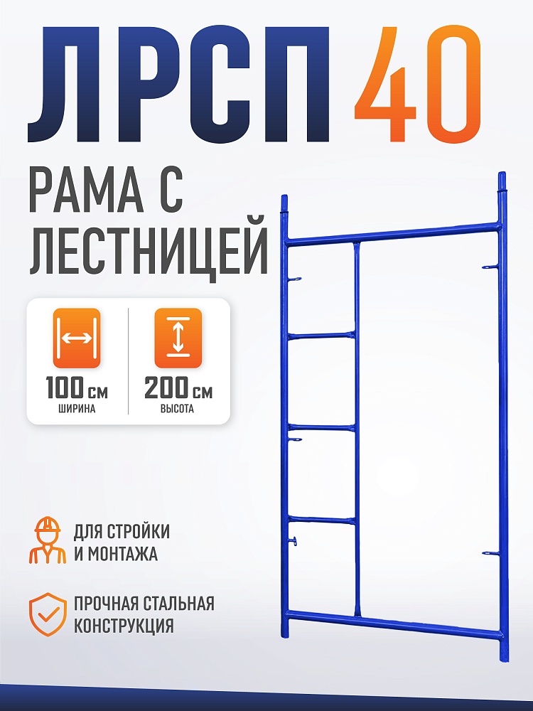 /upload/resize_cache/iblock/f37/1000_1000_1/xjfcvrjywqkgjcbo329h8h38aklfrrzm.jpg