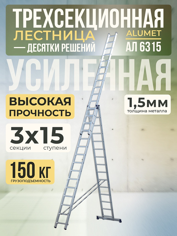 /upload/resize_cache/iblock/f83/1000_1000_1/cp3lrd3j2yqapn60wfsf9tl8d34lat45.jpg