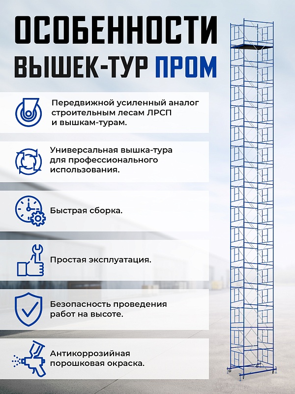 /upload/resize_cache/iblock/fbb/800_800_0/au4y62510lrkytq5wjuga0468m92zsfj.jpg