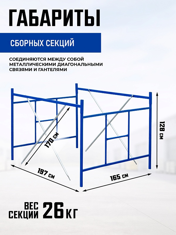 /upload/resize_cache/iblock/fbc/800_800_0/ovhs3hfea1gi5rohj1407q9acb294w9p.jpg